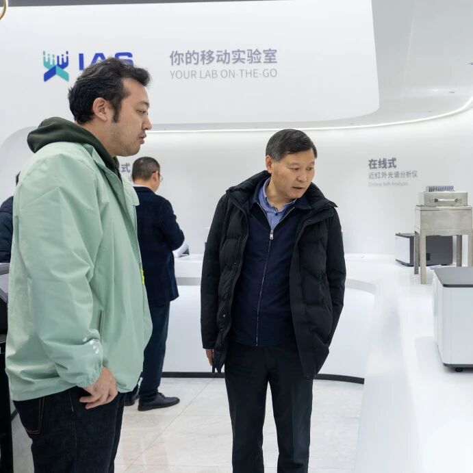 政产学研深度融合,共筑畜牧检测新生态——杨富裕教授一行莅临迅杰光远指导交流 政产学研深度融合,共筑畜牧检测新生态——杨富裕教授一行莅临迅杰光远指导交流