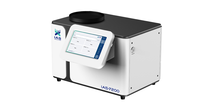 IAS-7200 IAS-7200